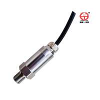 factory of High performance price ratio 4-20mA micro  pressure sensor water  fuel transmitter