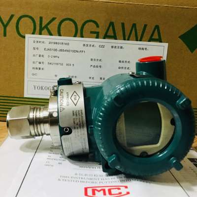 YOKOGAWA brand EJA510E Absolute Pressure Transmitter 4 to 20ma output