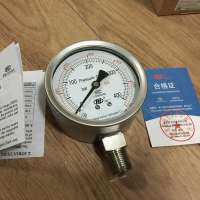 Made in China model YTH-100 Stainless steel(Shake-resist)  pressure gauge