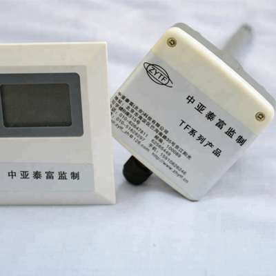 high performance temperature controller